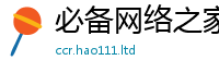 2025新资料免费大全采2025年免费资料大全最新版本